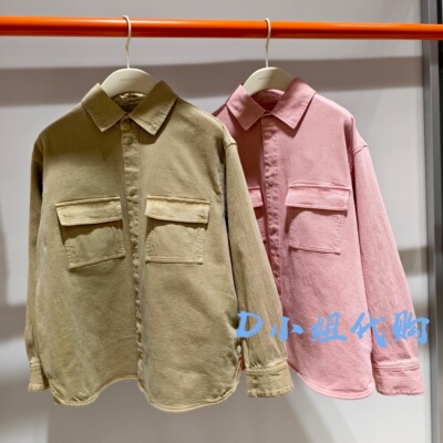 小江南蓬马童装AQ1210400