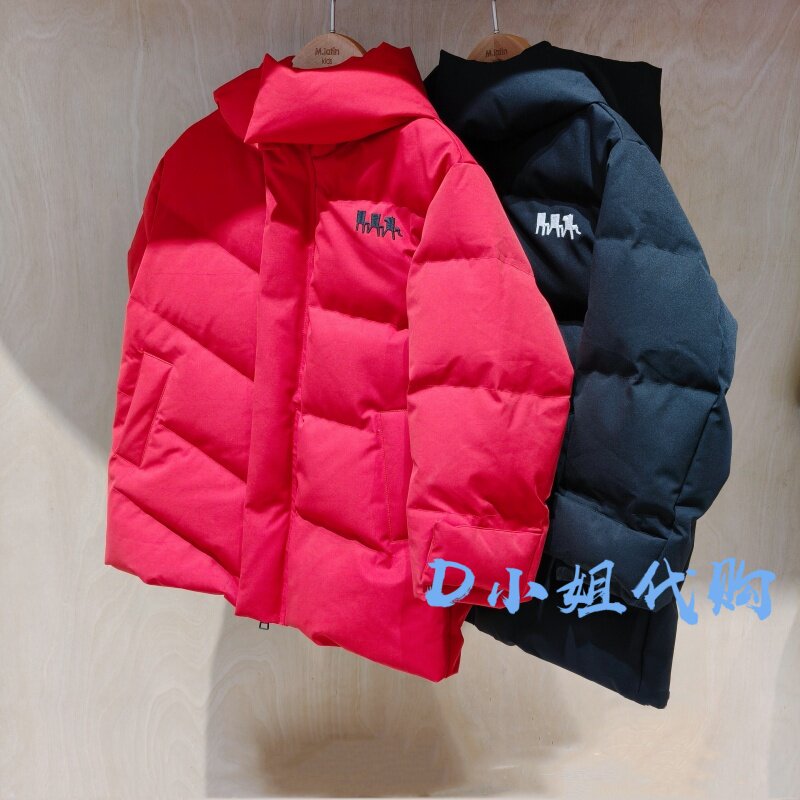 115134734Y Mlatin马拉丁2025年冬装新款男童羽绒服 1799