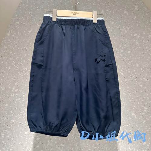 Mlatin马拉丁126417417Y