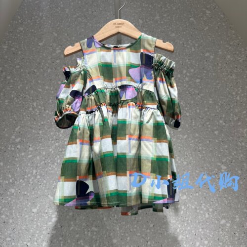 Mlatin马拉丁226413306Y