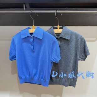 1Q3313490 小江南童装2026春装新款男童女童短袖套头针织衫 495