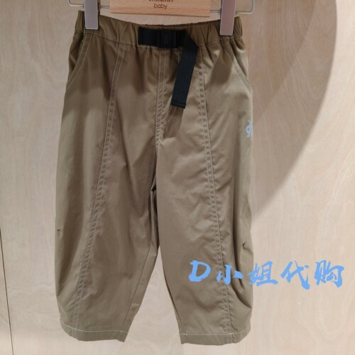 Mlatin马拉丁216027304Y