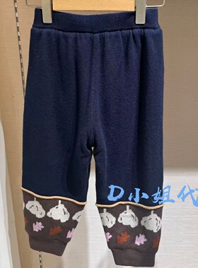 225128203B  Mlatin马拉丁2025年冬装新款婴童休闲裤 569