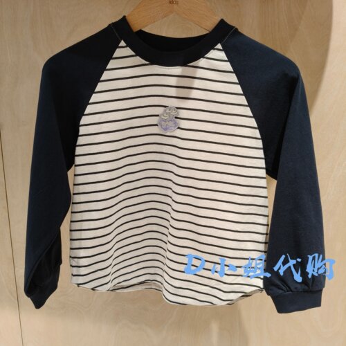 Mlatin马拉丁126026037Y