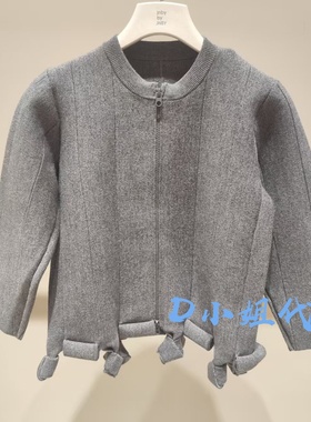 1Q2312010 小江南童装2026春装新款男童女童休闲针织衫开衫 895