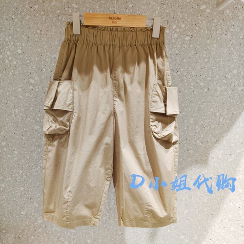 Mlatin马拉丁126527402Y