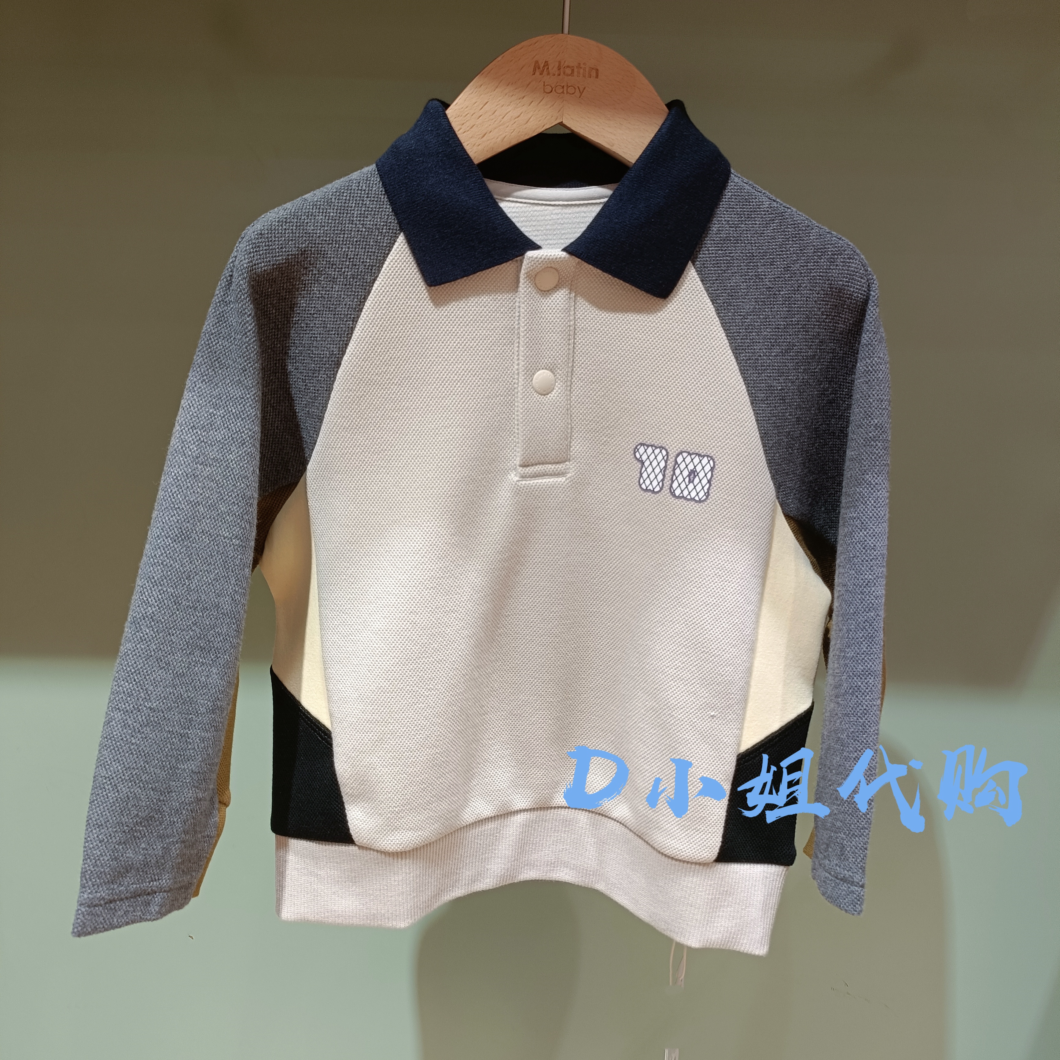 Mlatin马拉丁215726708N