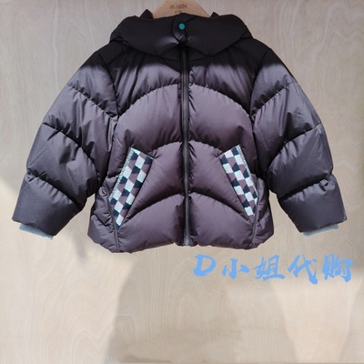 Mlatin马拉丁215134717Y