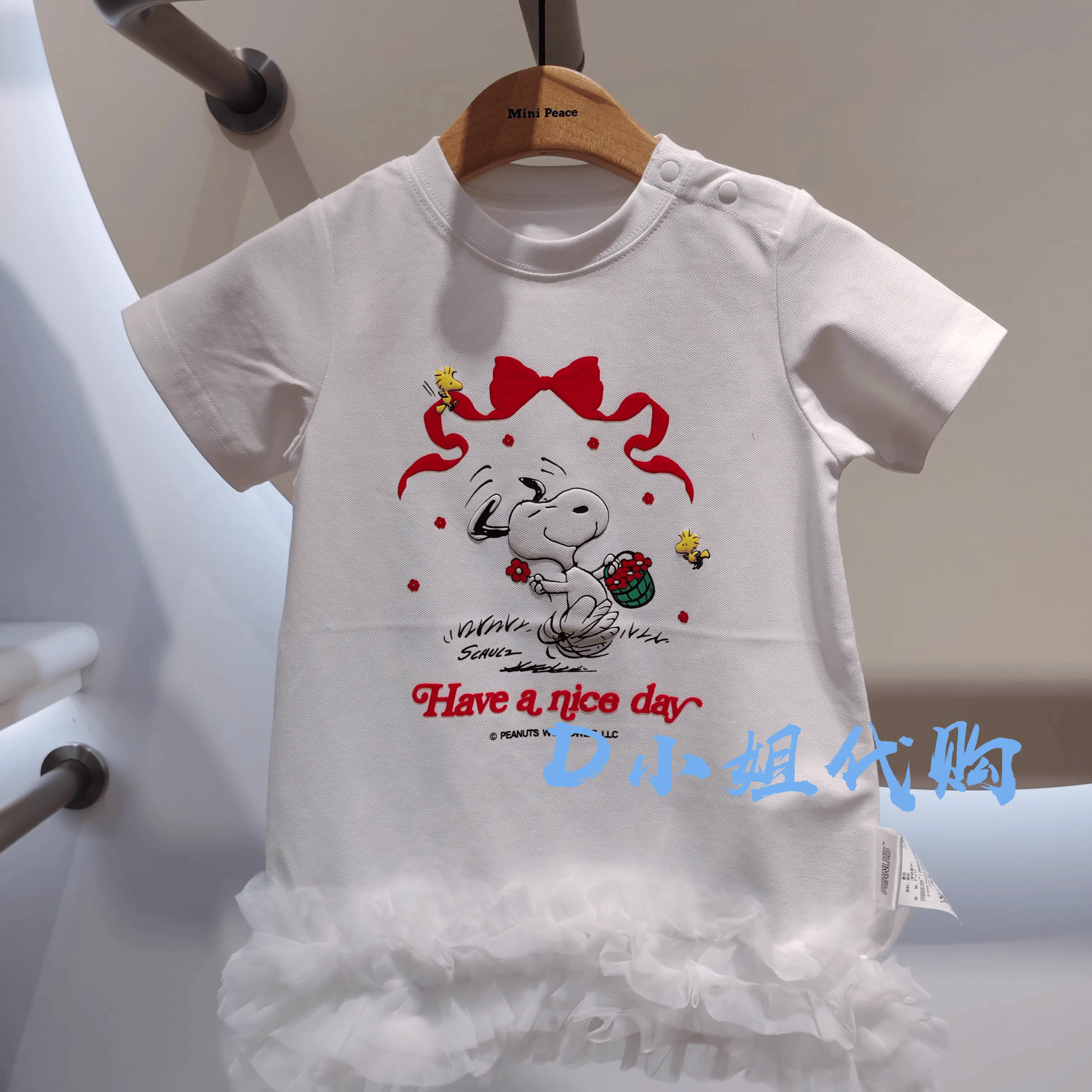 minipeace太平鸟童装F4FAF221N图片