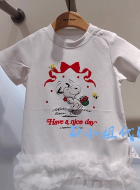 F4FAF221N mini peace太平鸟童装2025夏装新款女童婴童连衣裙 369