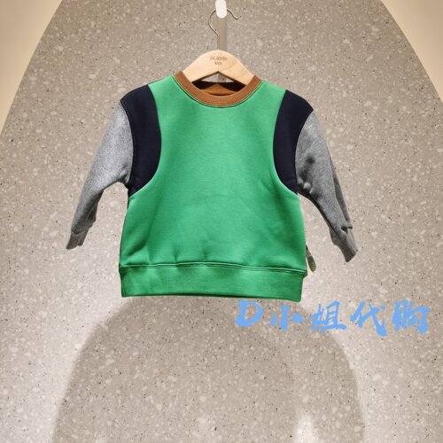 Mlatin马拉丁214126560A