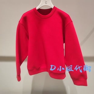 男童女童休闲卫衣 APB411780 新款 2025冬装 465 小江南蓬马童装