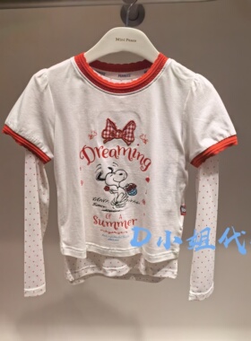 F2CNF2176 mini peace太平鸟童装2025夏装新款女童短袖T恤 229