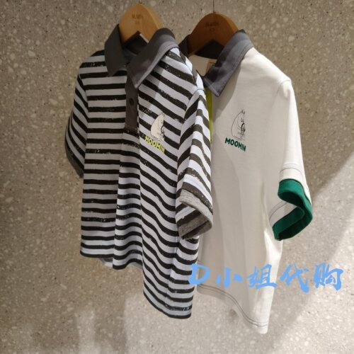 Mlatin马拉丁116315904M