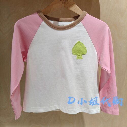 Mlatin马拉丁126016032A