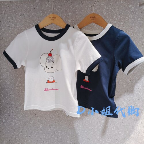 Mlatin马拉丁126526102Y