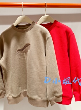 AQ1411230 小江南蓬马童装2026春装新款男童女童休闲卫衣 495