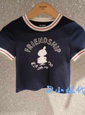 126316148M Mlatin马拉丁2026夏装新款男童短袖T恤 239