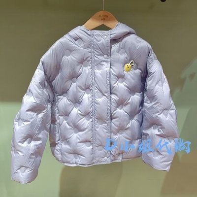 Mlatin马拉丁125924729N