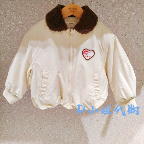 Mlatin马拉丁226914110Y