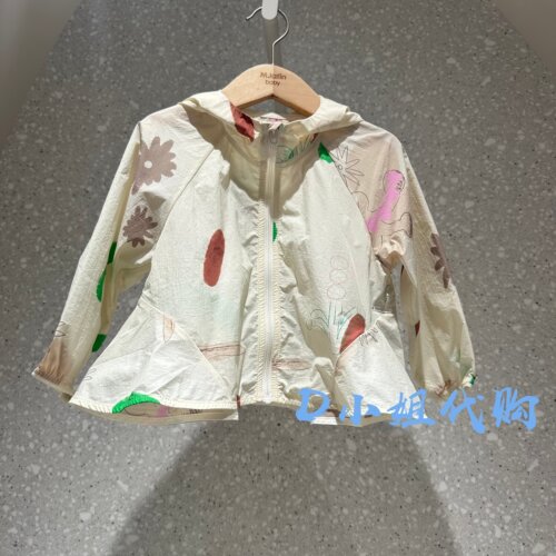 Mlatin马拉丁226412902Y