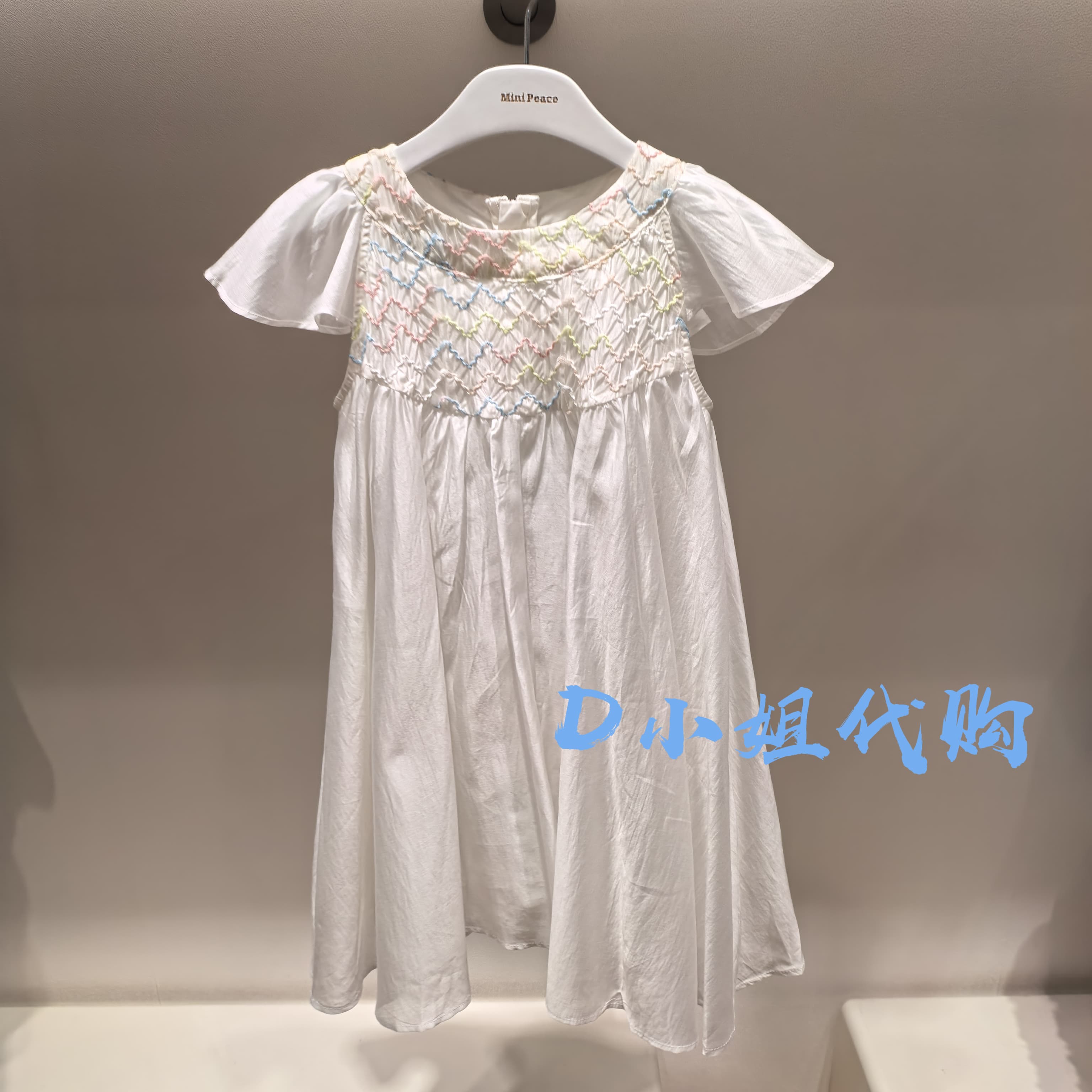 minipeace太平鸟童装F2FAF2475图片