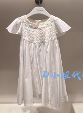F2FAF2475 mini peace太平鸟童装2025夏装新款女童休闲连衣裙 469