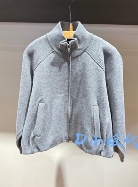 1Q2311250 小江南童装2026春装新款男童女童休闲开襟针织衫 1195