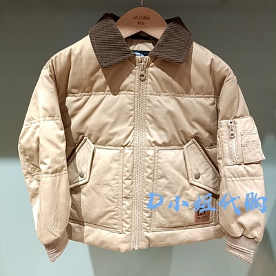 Mlatin马拉丁115914908U