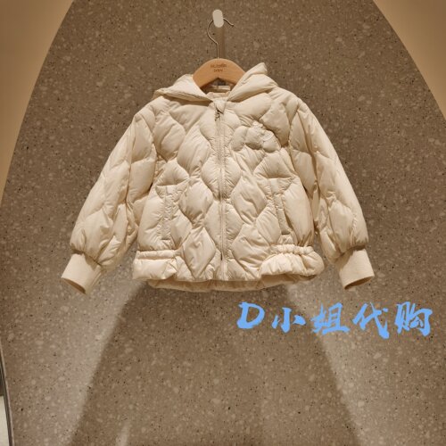 Mlatin马拉丁224924921W