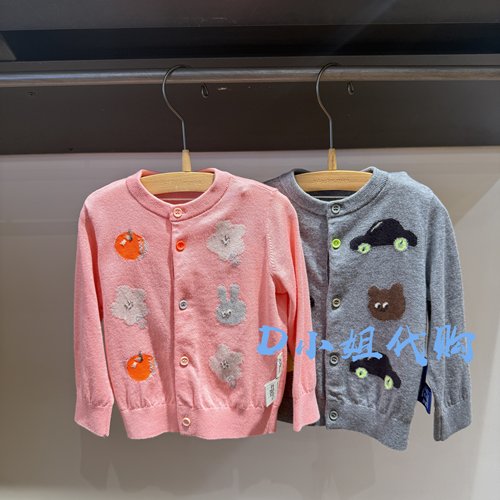 小江南童装YP7310710