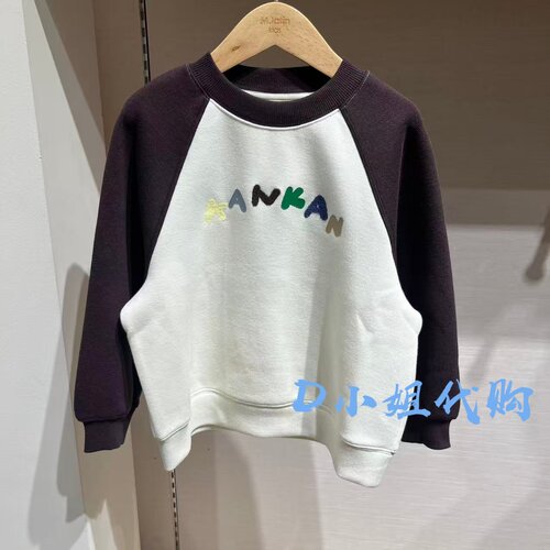 Mlatin马拉丁115116517A