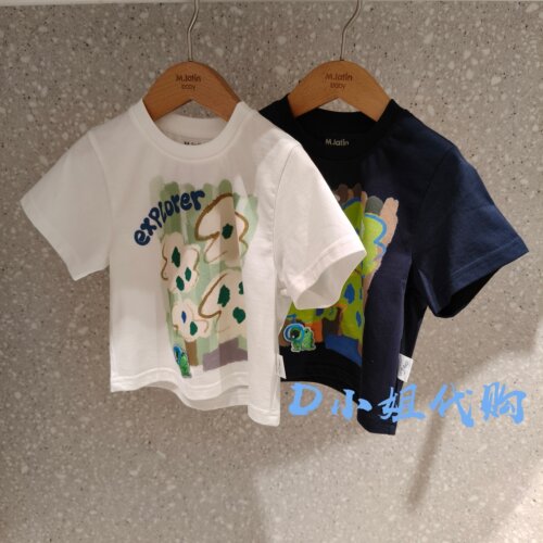 Mlatin马拉丁216416101Y