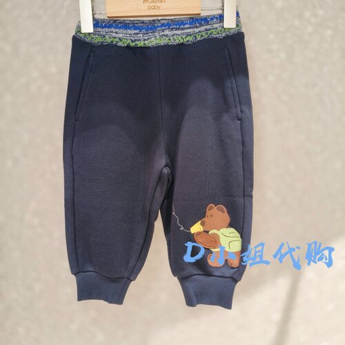 Mlatin马拉丁216817852J