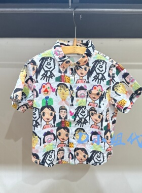 1Q4210340 小江南童装2026春装新款男童女童休闲衬衫 635