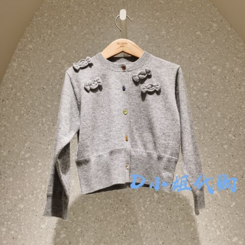 Mlatin马拉丁126629104A