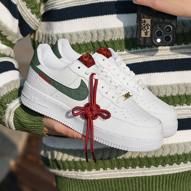 莆田官网正品空军一号蛇年限定aj男鞋低帮休闲小白鞋女款af1板鞋,运动鞋new,板鞋,淘宝优惠券,粉丝福利购,淘宝优惠卷