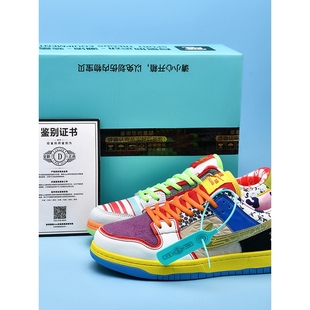 莆田aj男鞋正品dunk鸳鸯鞋子男款低帮aj1空军一号板鞋女