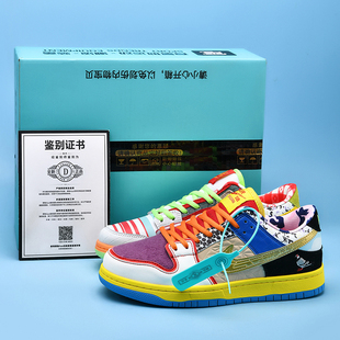 莆田aj男鞋正品dunk鸳鸯鞋子男款低帮aj1空军一号板鞋女