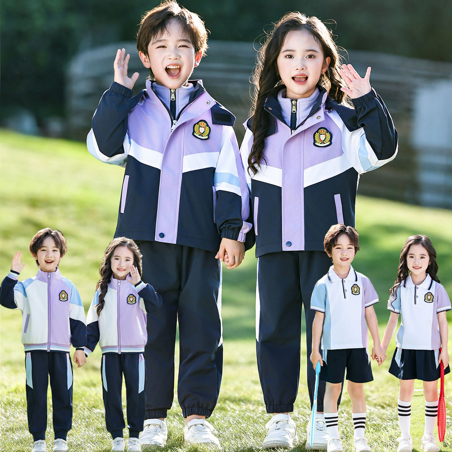 班服小学生校服冲锋衣三件套儿童年级运动会套装幼儿园园服春秋装