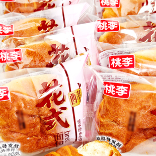 【10袋】桃李花式面包60g学生早餐小面包代餐宿舍下午茶零食品
