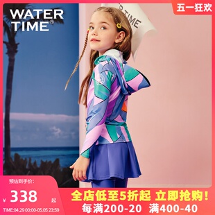 女童泳装 WaterTime儿童泳衣女孩夏分体防晒中大童游泳衣2024新款