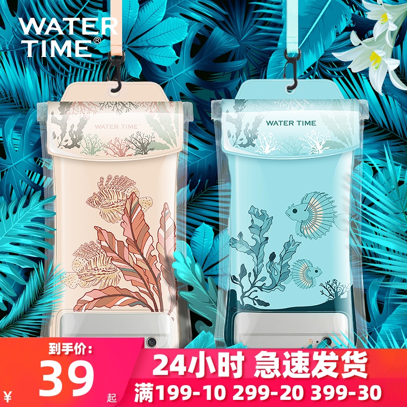 网友分享在meiguo.com的图片