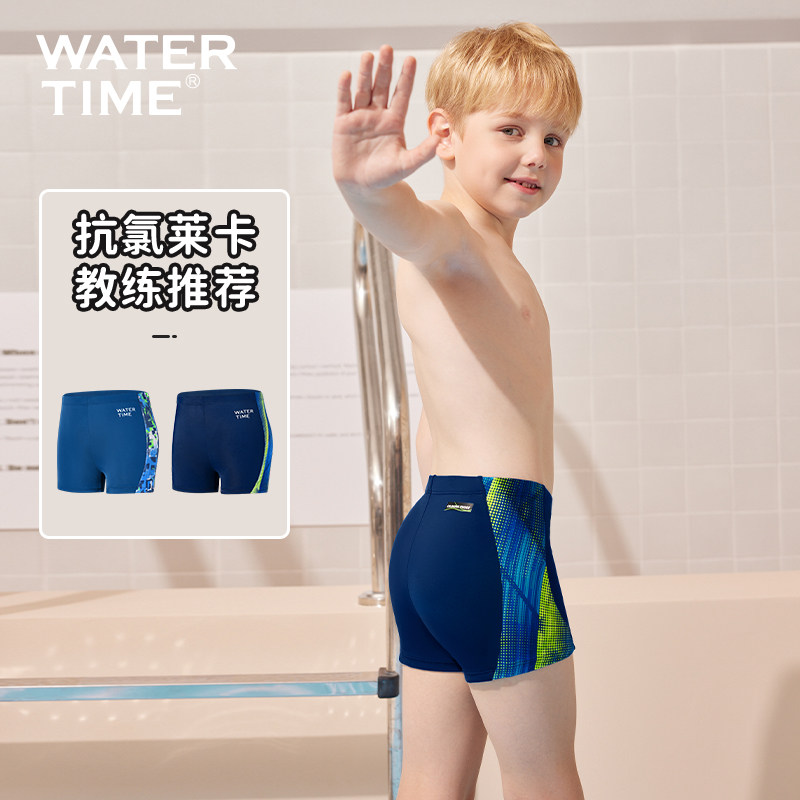 WaterTime儿童泳裤男童男孩中大童专业训练青少年平角速干泳裤