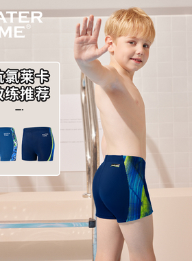 WaterTime儿童泳裤男童男孩中大童专业训练青少年平角速干泳裤