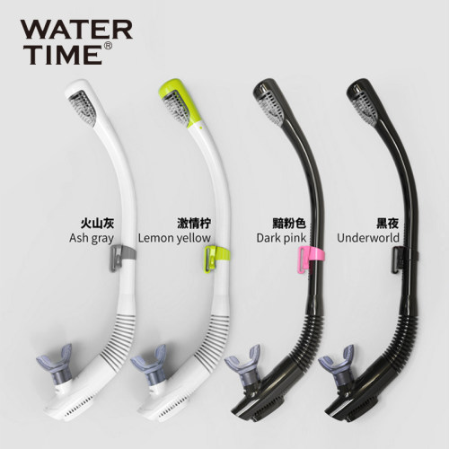 WaterTime浮潜呼吸管全干式成人
