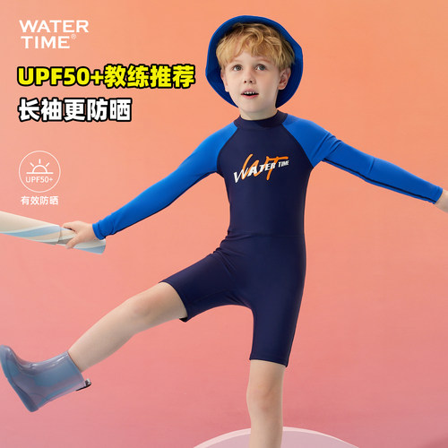 WaterTime男童连体长袖防晒泳装