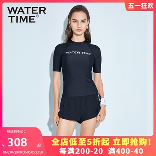 WaterTime 冲浪服显瘦温泉泳裤 泳衣女保守分体防晒三件套2024新款