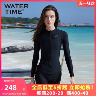 长裤 WaterTime 保守分体三件套潜水服长袖 泳衣女款 防晒温泉水母衣