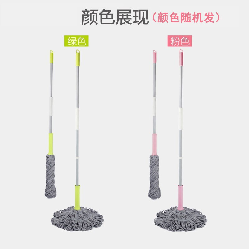茶花旋转免手洗家用懒人拧水拖挤